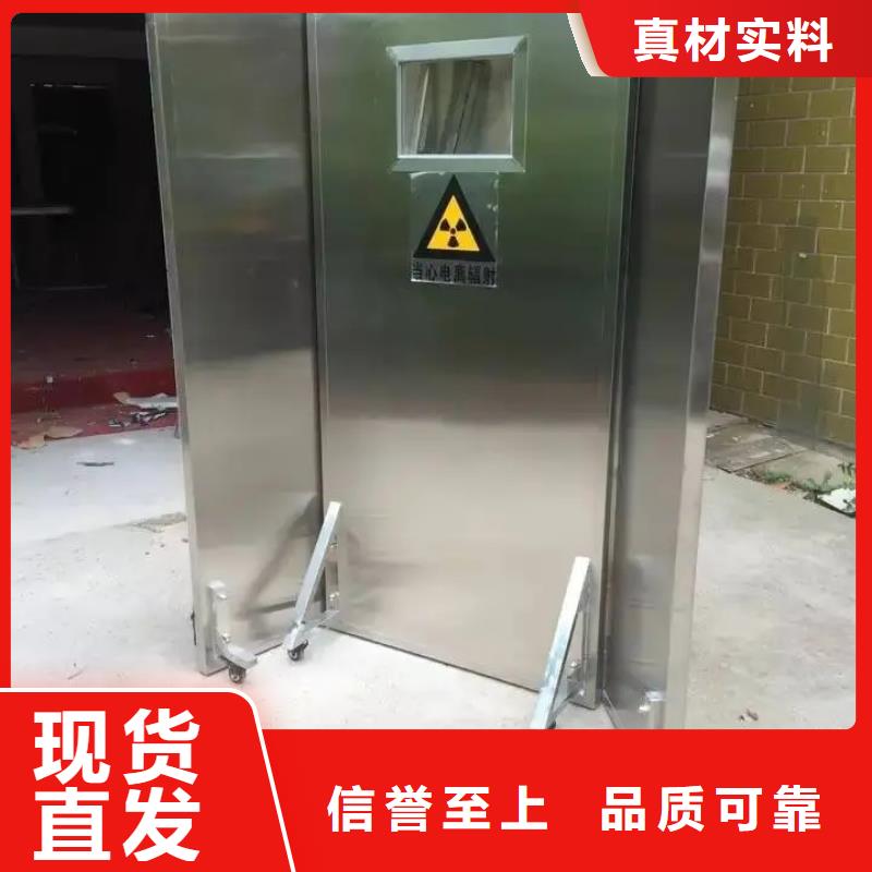 鉛門認準大品牌廠家