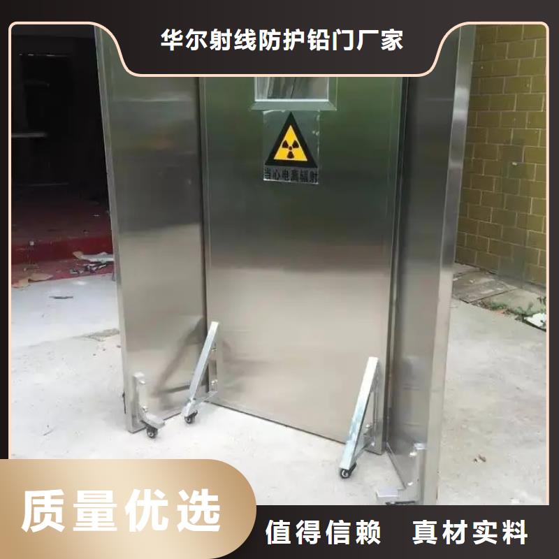 鉛門抗輻射鉛門一個起售
