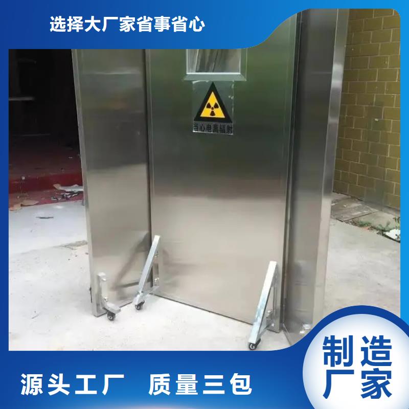 鉛門-牙科醫(yī)院鉛門有實力有經(jīng)驗