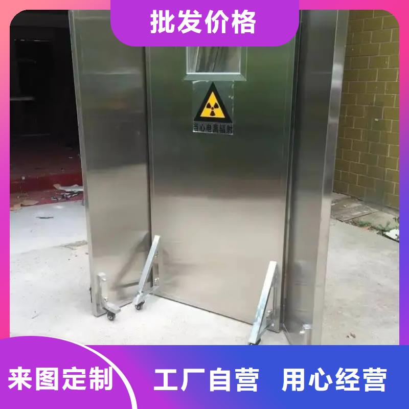 鉛門電動射線防護鉛門質量上乘