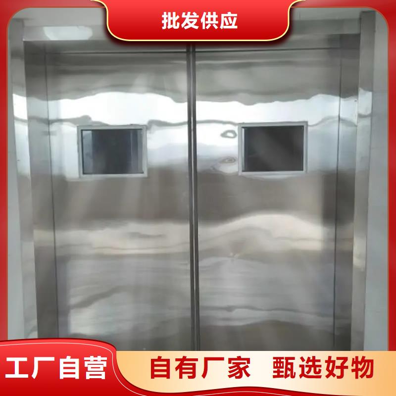 鉛門_醫(yī)用x線防護鉛門廠家直發(fā)