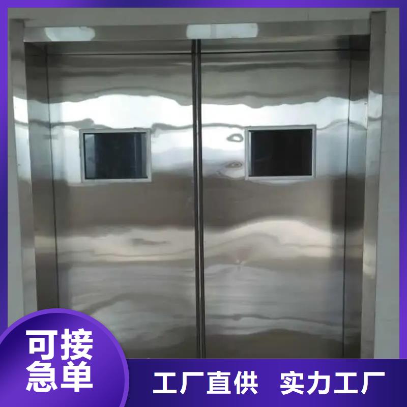 鉛門高性價比
