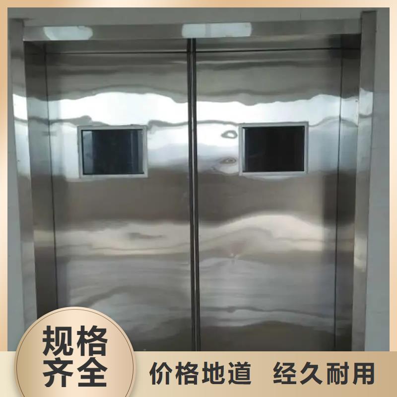 鉛門產(chǎn)地貨源