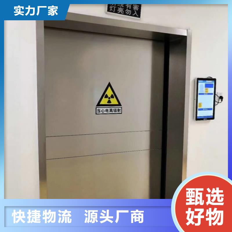 鉛門醫(yī)療射線防護鉛門種類齊全