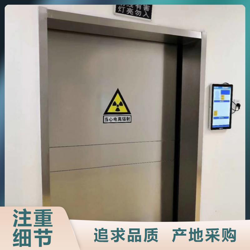 鉛門廠家直銷售后完善
