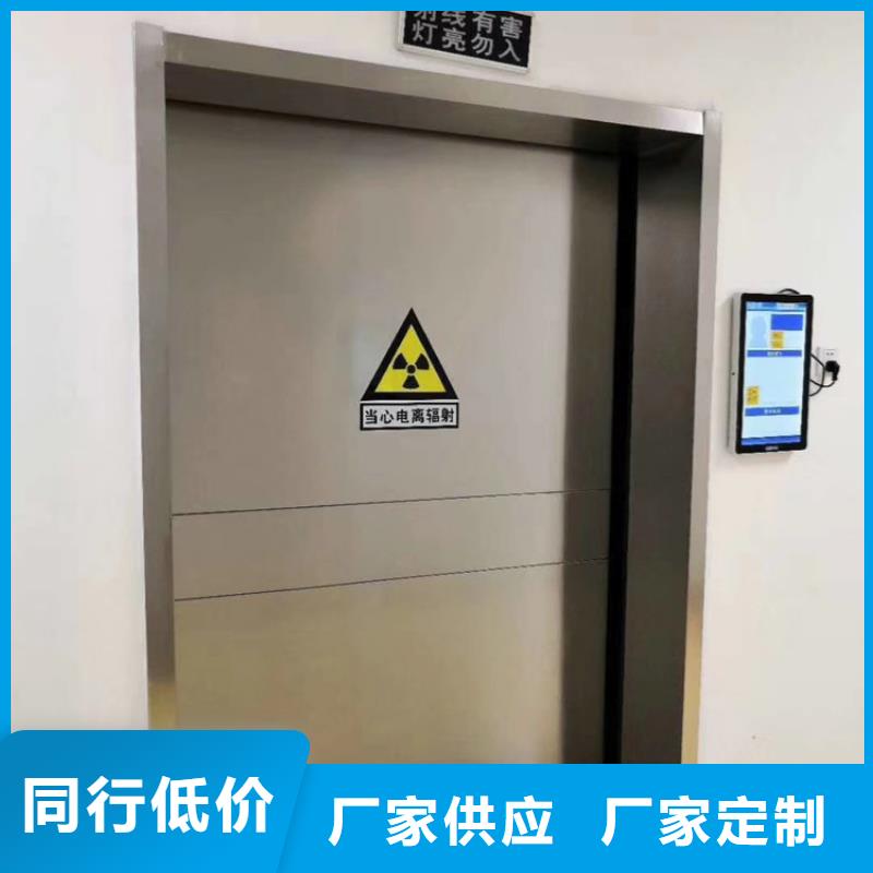 鉛門認準大品牌廠家