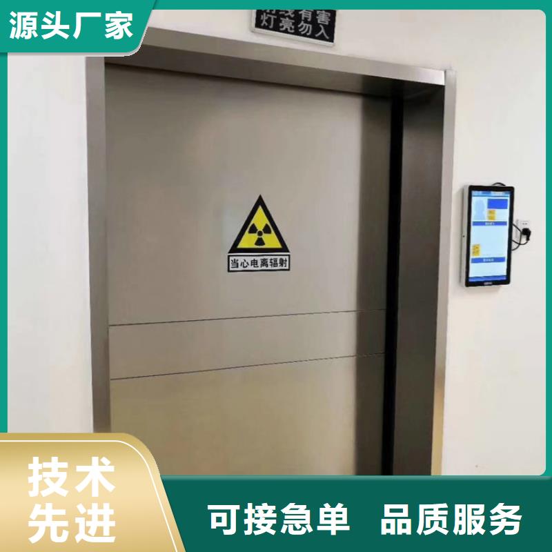 鉛門醫(yī)用鉛門防輻射真實(shí)拍攝品質(zhì)可靠
