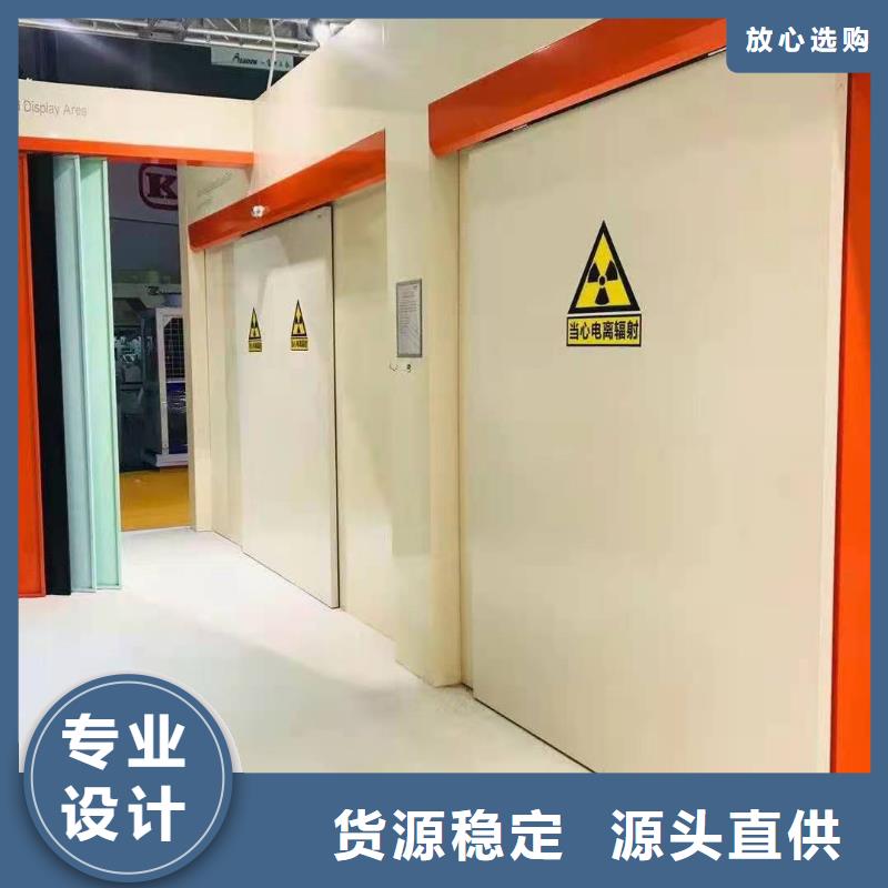 鉛門廠家精選