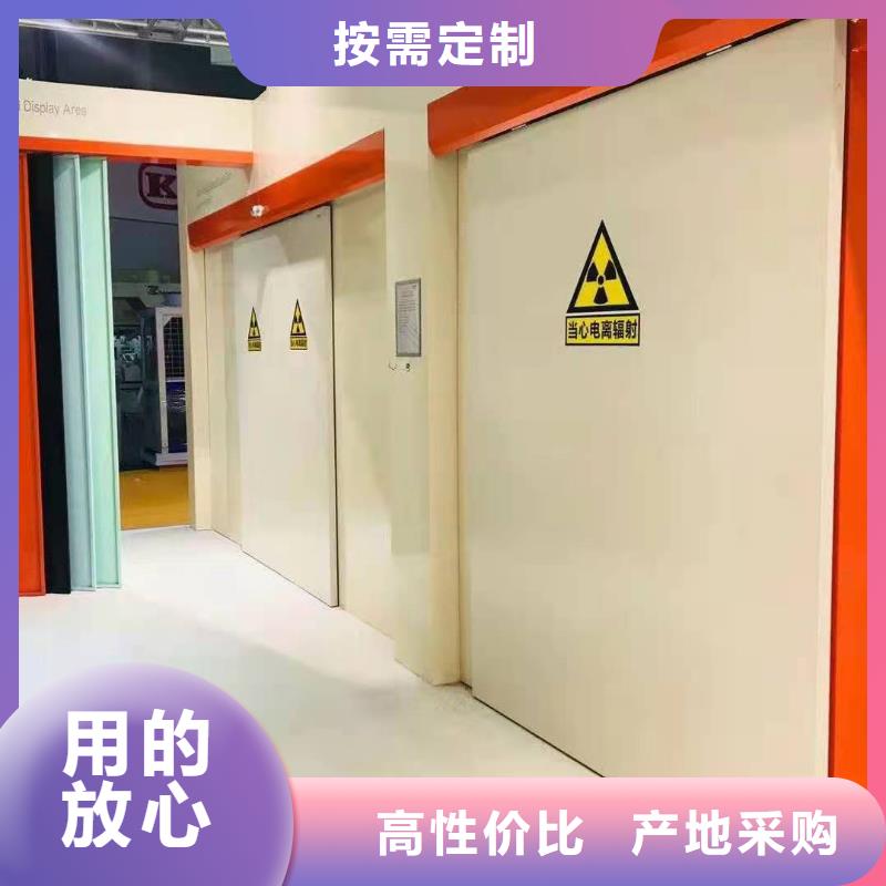 鉛門高質(zhì)量高信譽