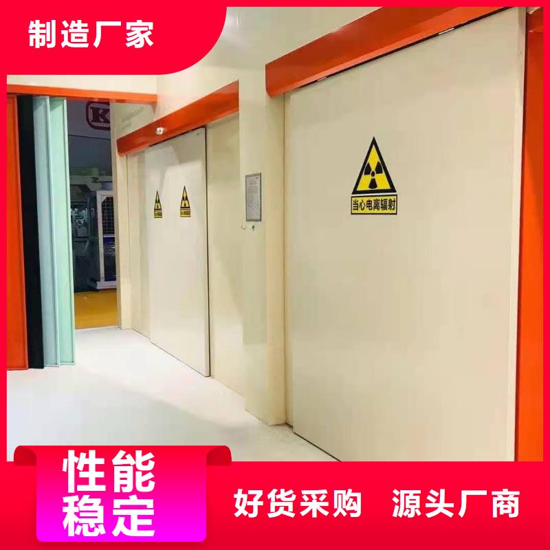 鉛門手術室鉛門高品質誠信廠家