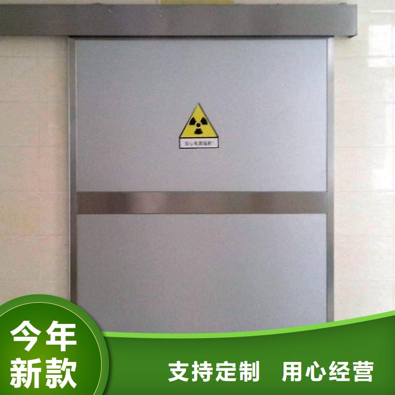 鉛門放射科電動鉛門多家倉庫發(fā)貨