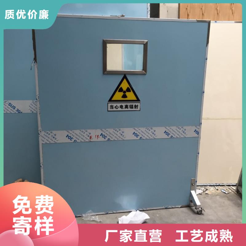 鉛門dr室防輻射鉛門甄選好廠家