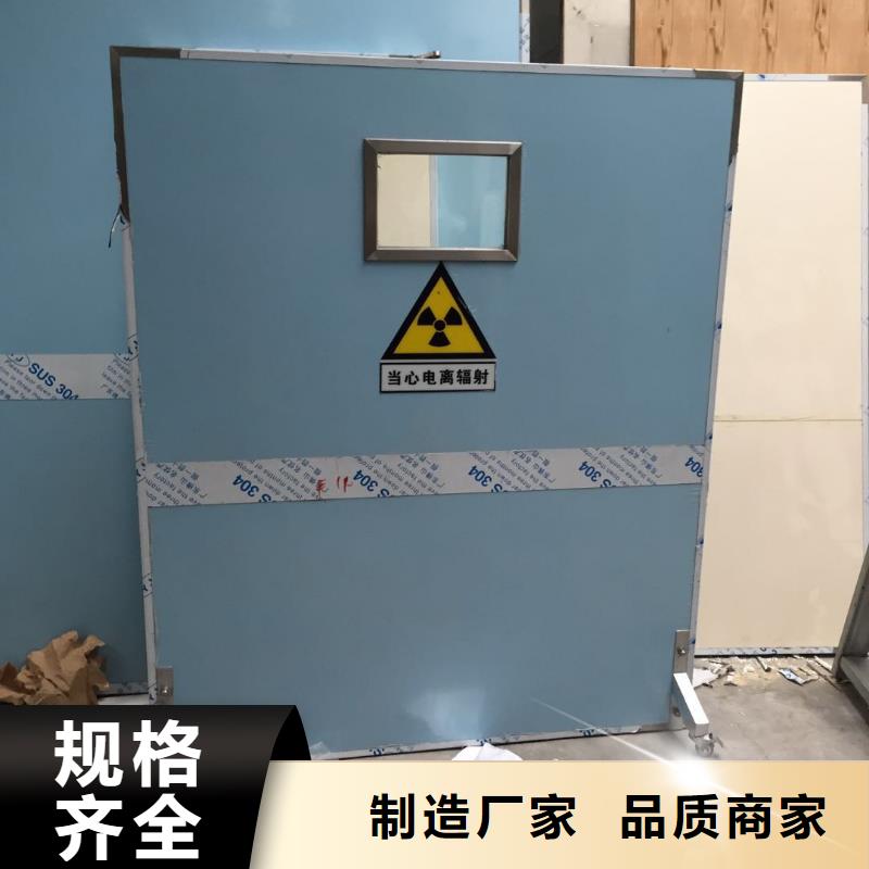 鉛門品質(zhì)保障售后無憂