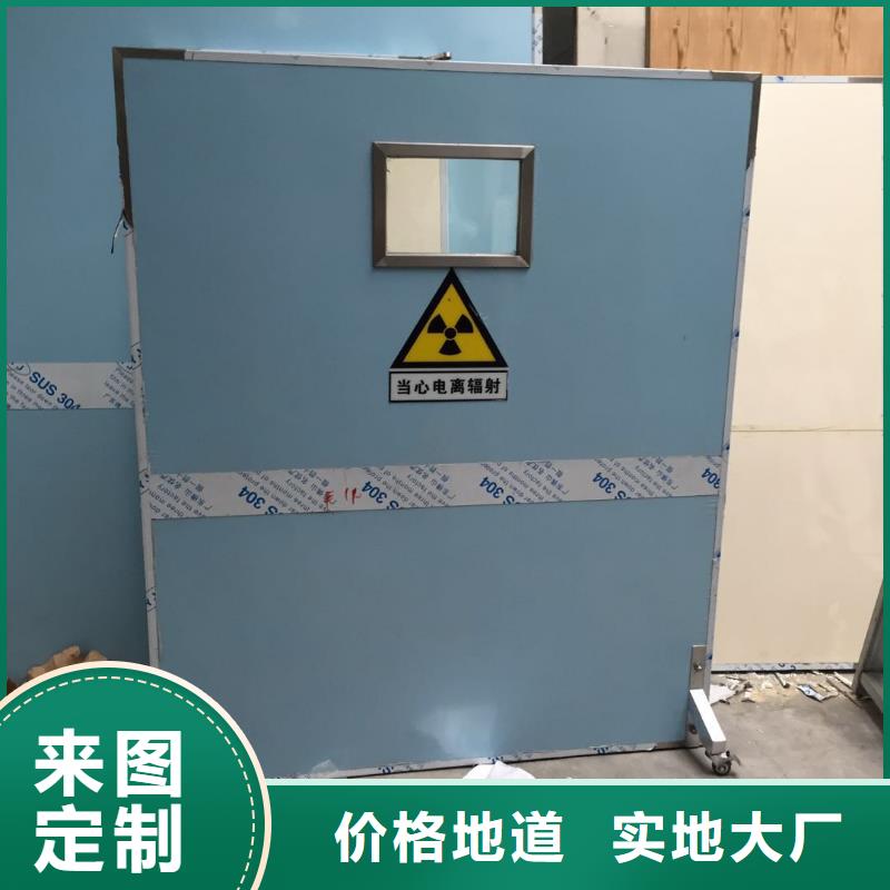 鉛門,放射科電動鉛門免費(fèi)詢價(jià)