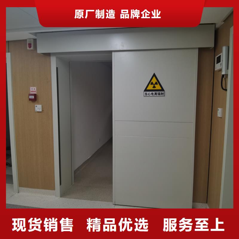 鉛門產(chǎn)品優(yōu)勢(shì)特點(diǎn)