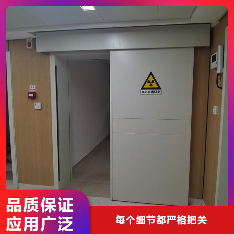 鉛門_醫(yī)院dr室防輻射鉛門產(chǎn)地采購