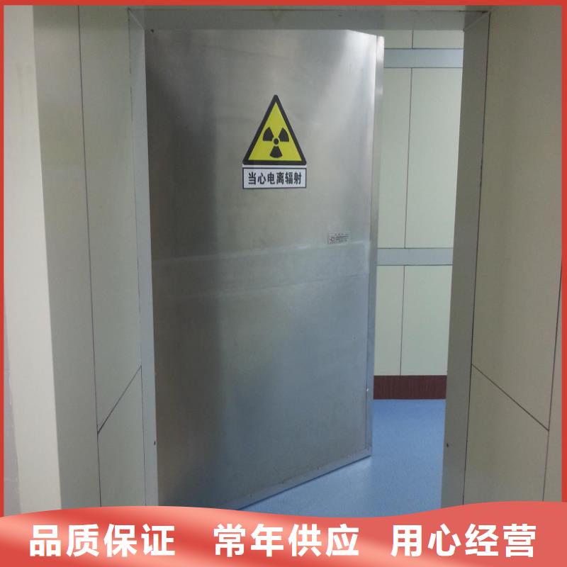 鉛門加工定制