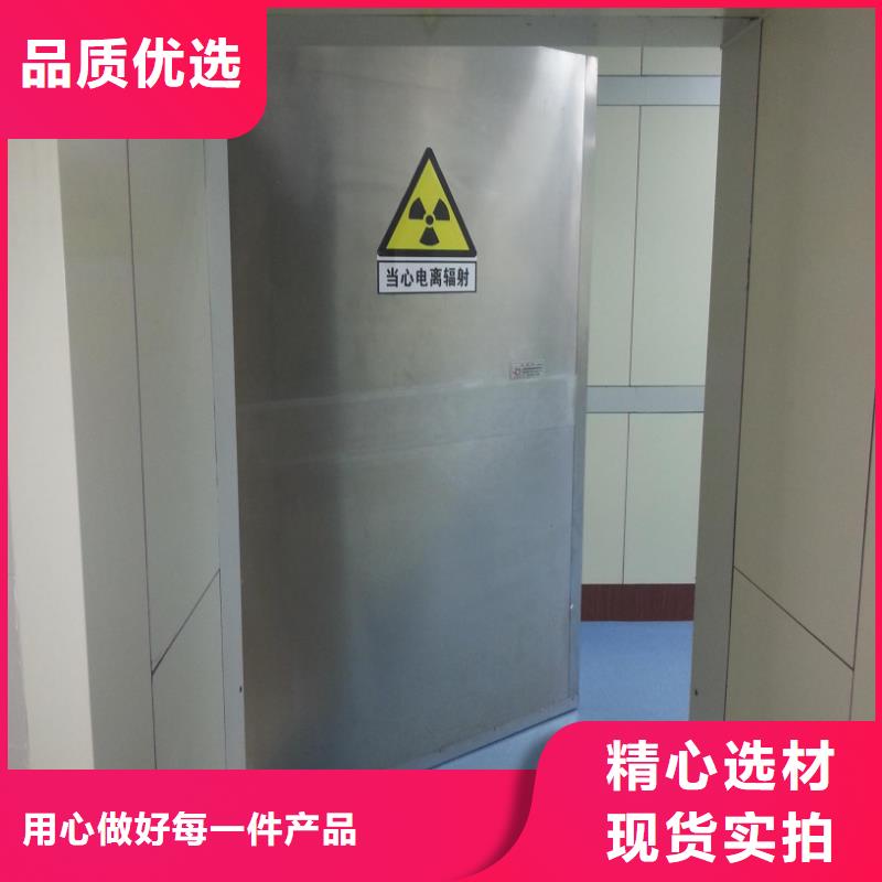 鉛門工廠批發(fā)