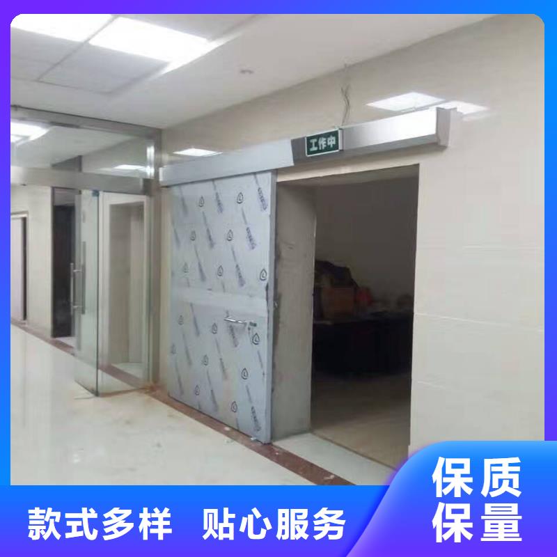 鉛門醫(yī)院防X光高純度鉛門N年大品牌
