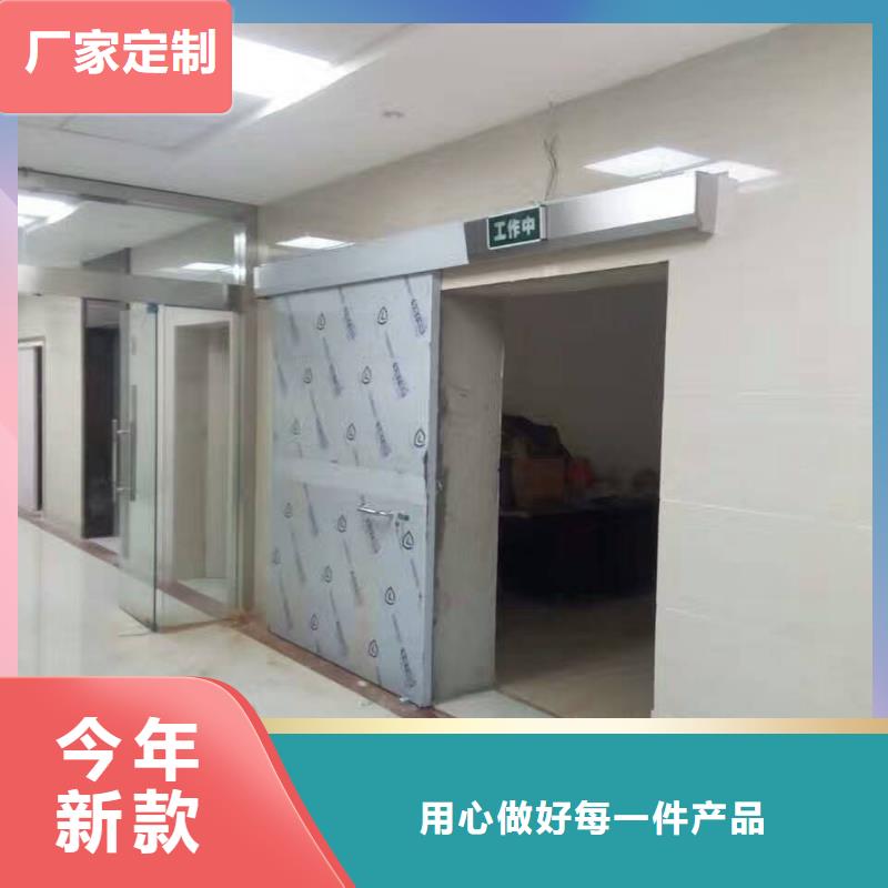 鉛門醫(yī)療射線防護鉛門種類齊全