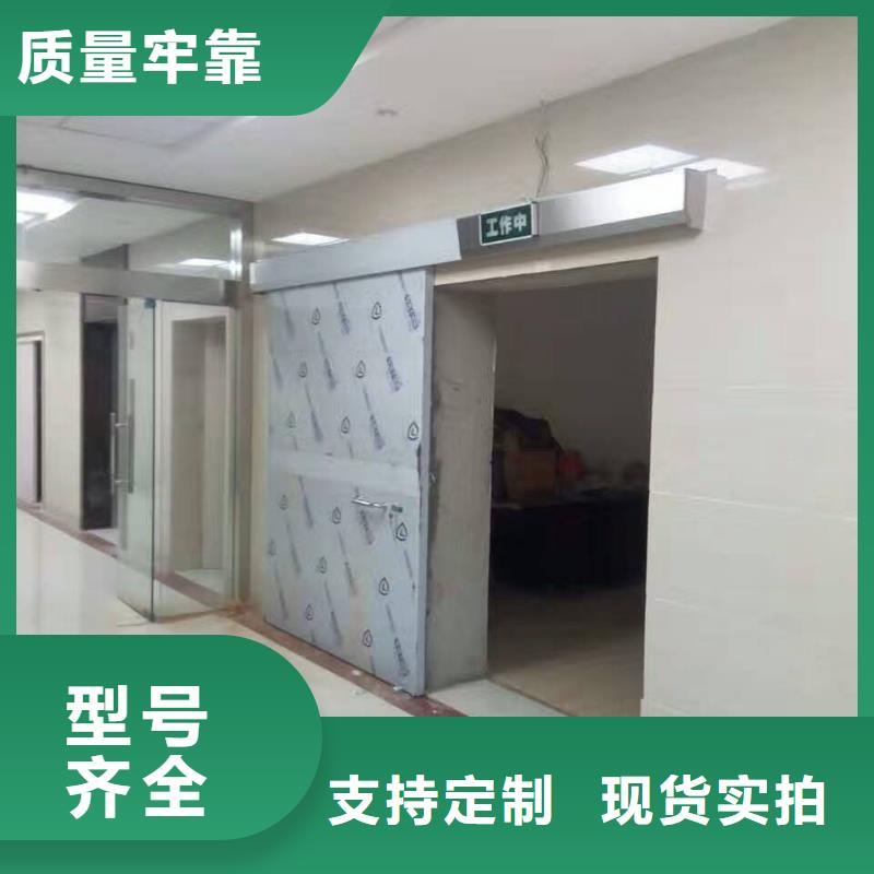 鉛門_手術(shù)室防輻射鉛門廠家直銷貨源充足