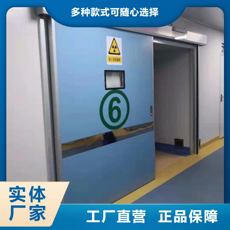 鉛門,醫(yī)院dr室防輻射鉛門精工打造