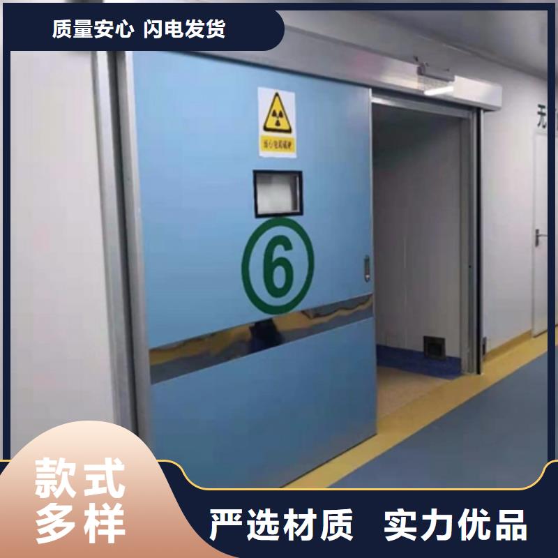 鉛門-x光防護(hù)鉛門價格有優(yōu)勢