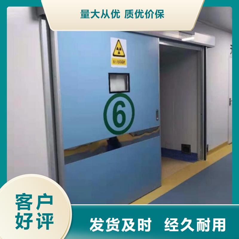 鉛門_醫(yī)用鉛門防輻射發(fā)貨迅速