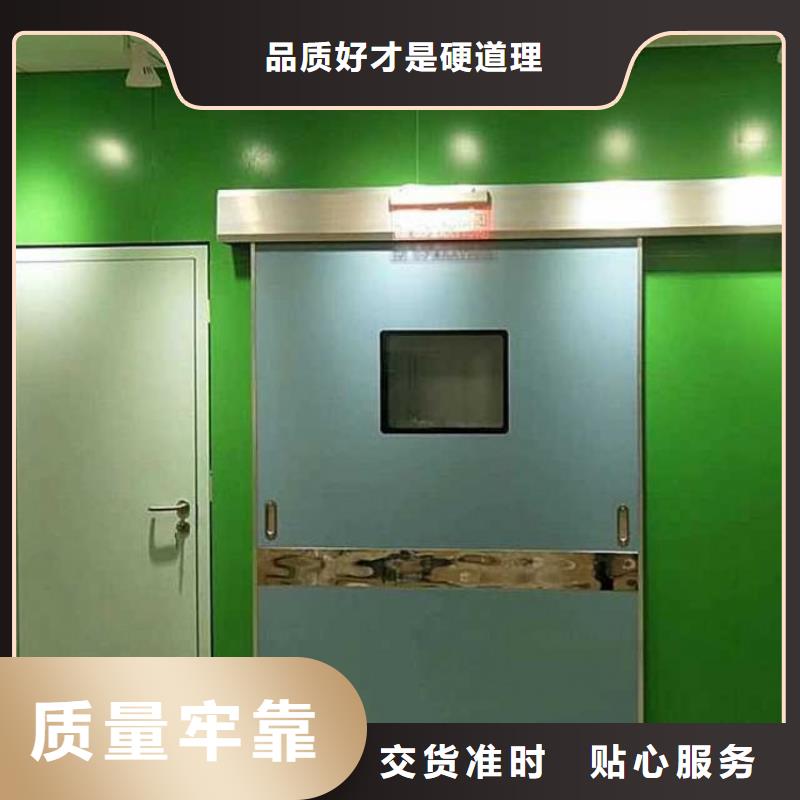鉛門CT室電動鉛門海量現(xiàn)貨