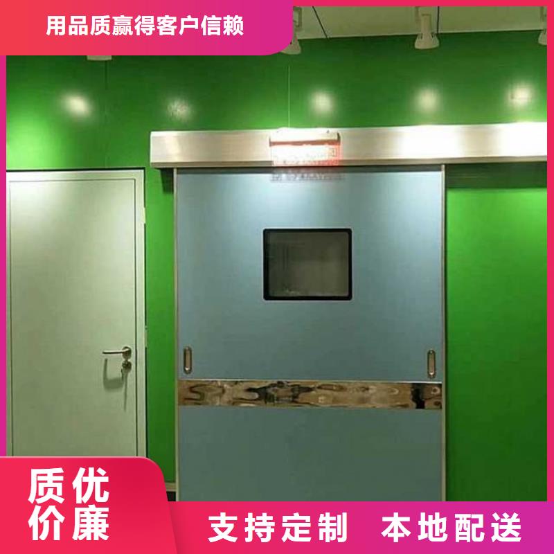 鉛門(mén)專(zhuān)業(yè)信賴(lài)廠家