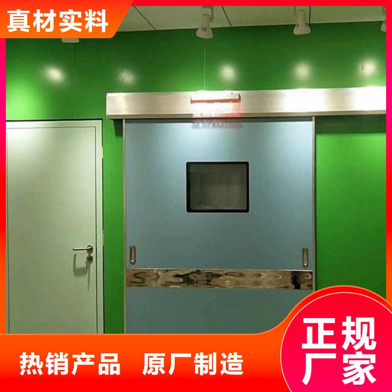 鉛門x射線防護(hù)鉛門行業(yè)優(yōu)選