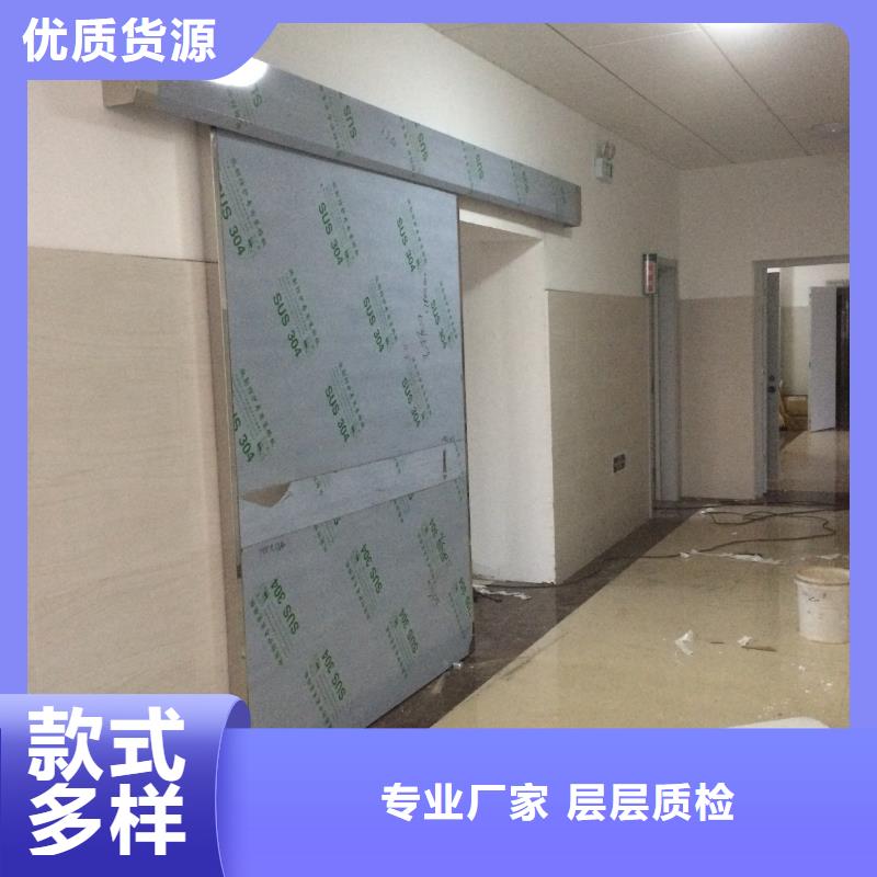 鉛門射線防護(hù)鉛門安裝制造生產(chǎn)銷售