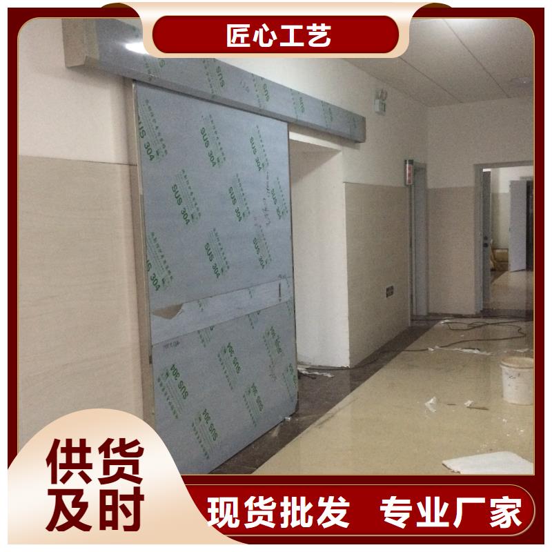 鉛門廠家直營