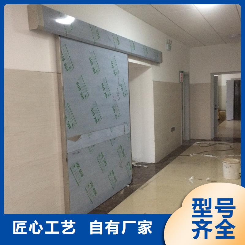鉛門廠家直銷售后完善