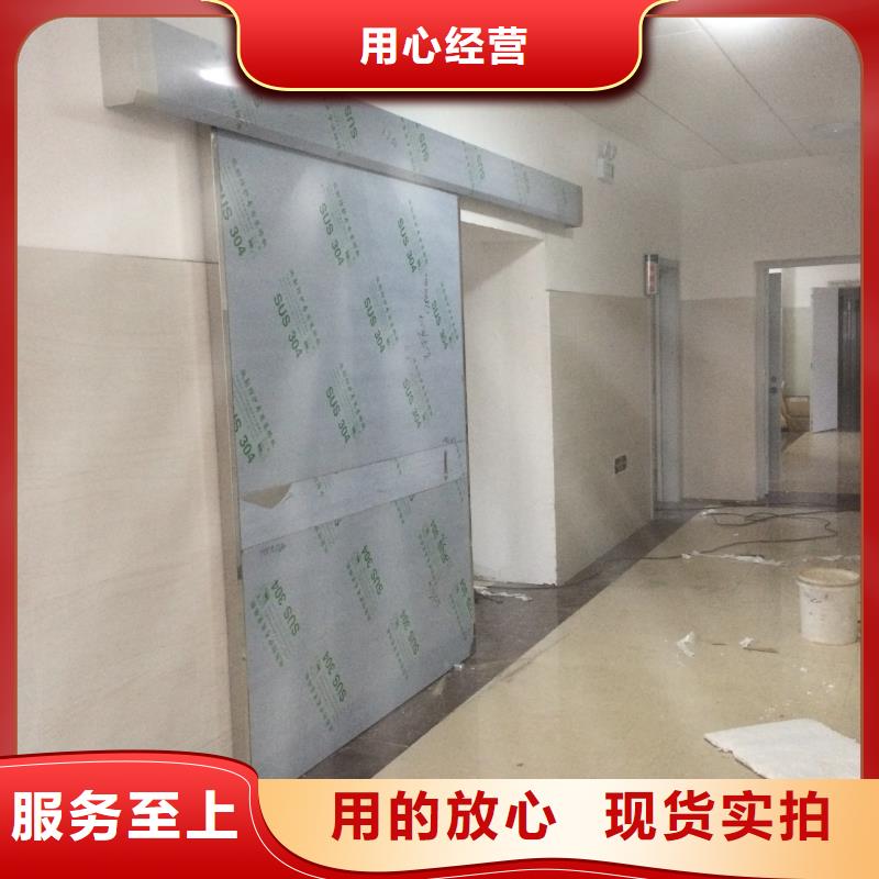 鉛門x光防護(hù)鉛門品質(zhì)好才是硬道理