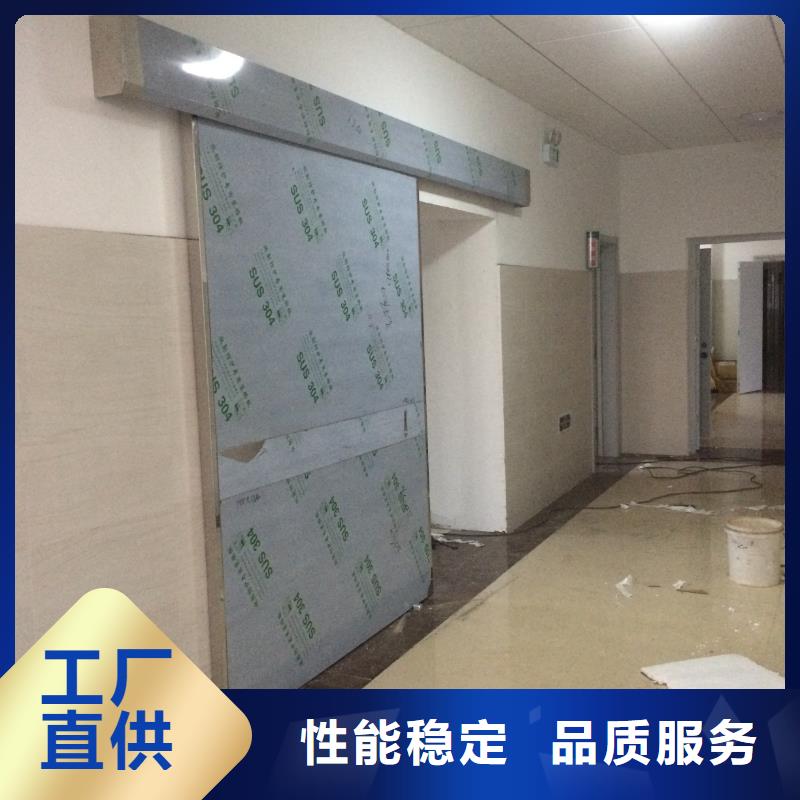 鉛門醫(yī)用防射線鉛門免費(fèi)回電