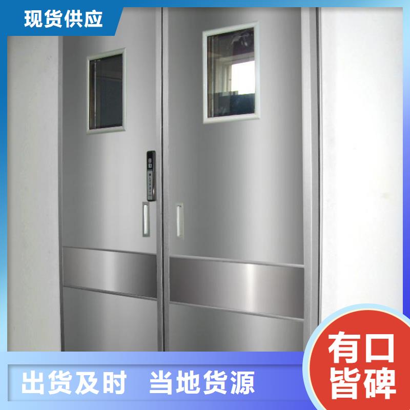 鉛門優(yōu)質(zhì)原料