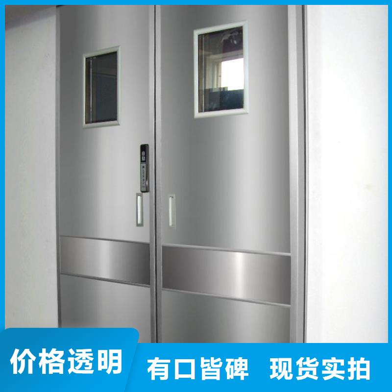 鉛門-重型工業(yè)探傷防護(hù)鉛門為您精心挑選