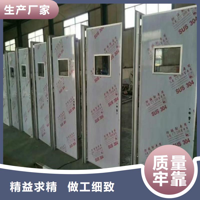 鉛門ct射線防護鉛門質(zhì)優(yōu)價保