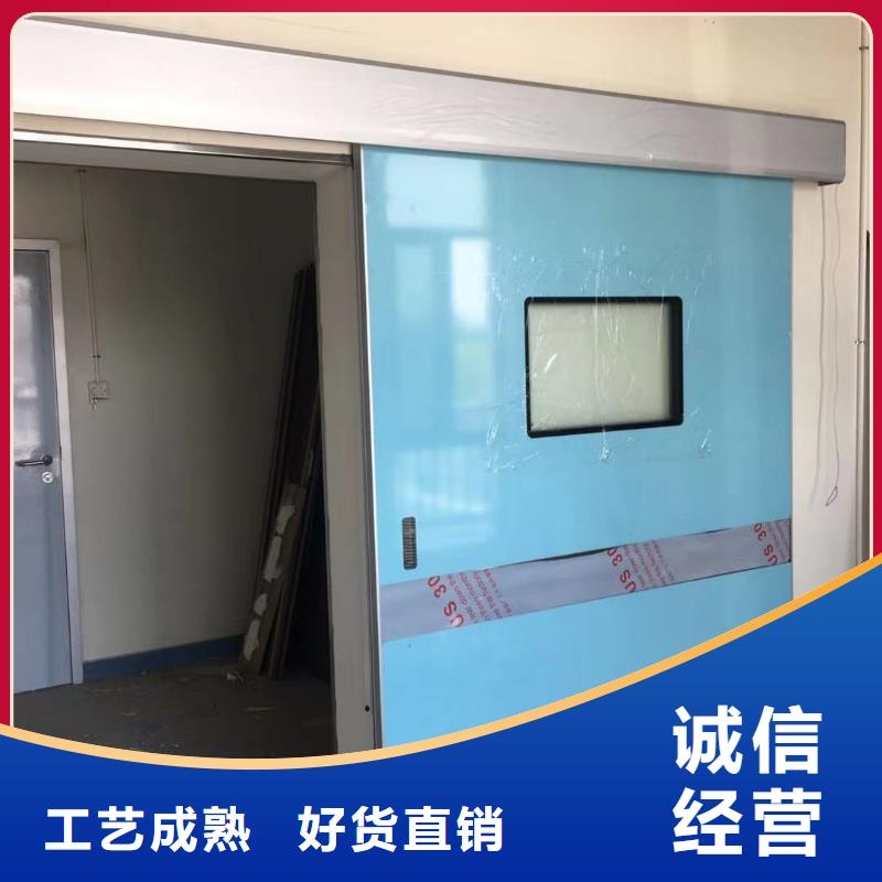 鉛門支持大小批量采購
