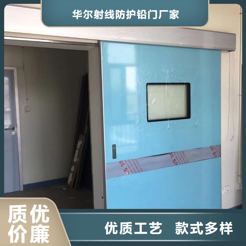 鉛門射線防護(hù)鉛門安裝出廠價(jià)