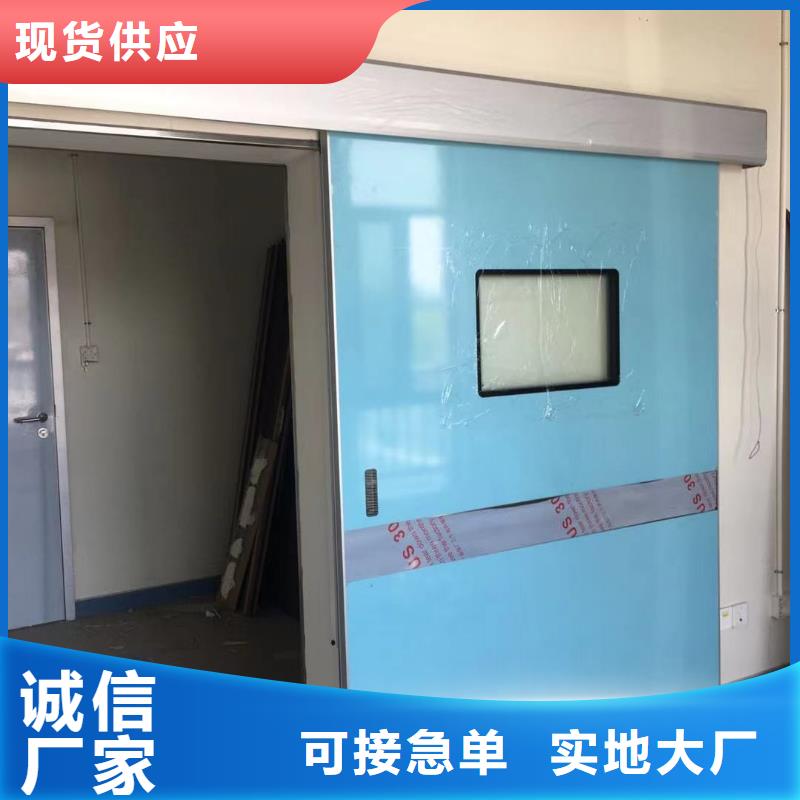 鉛門山東醫(yī)用防輻射鉛門產(chǎn)地直供