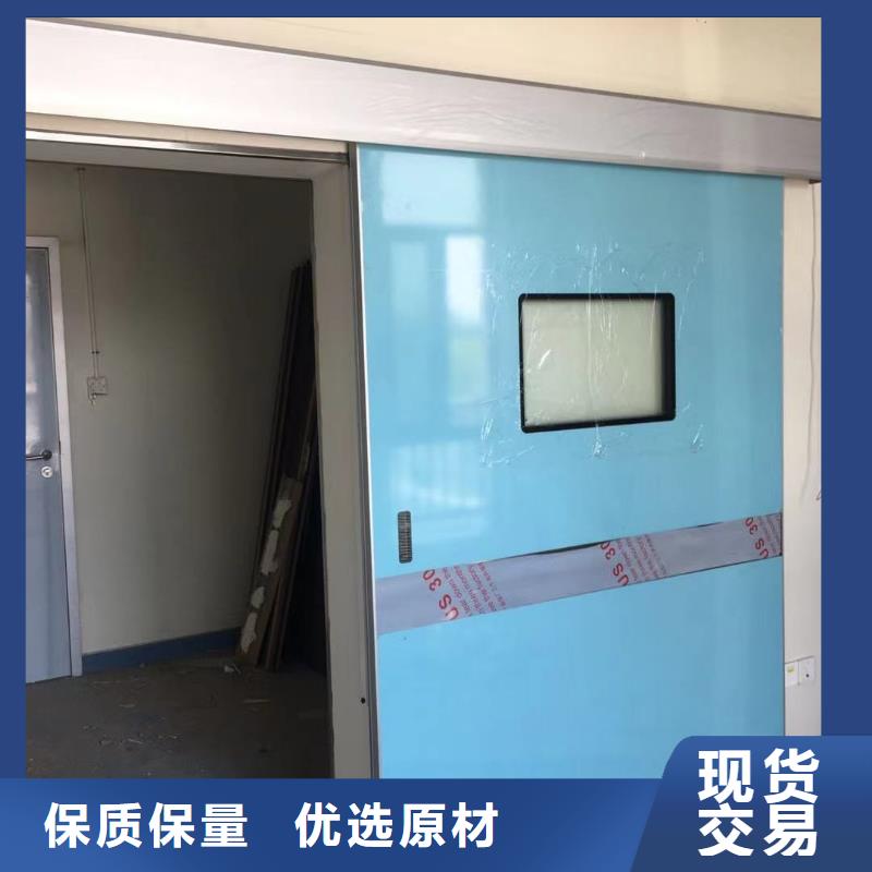 鉛門打造好品質