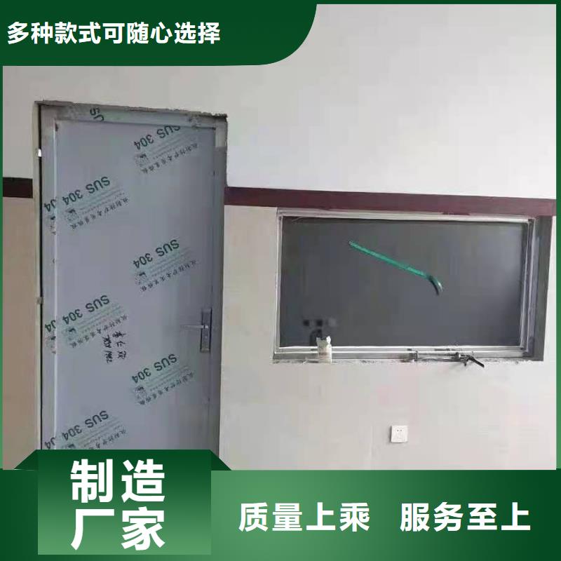 鉛門打造好品質(zhì)