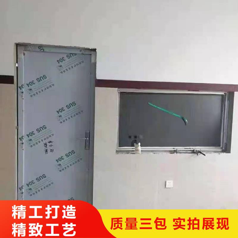 鉛門-醫(yī)用電動{鉛門}廠家實力大