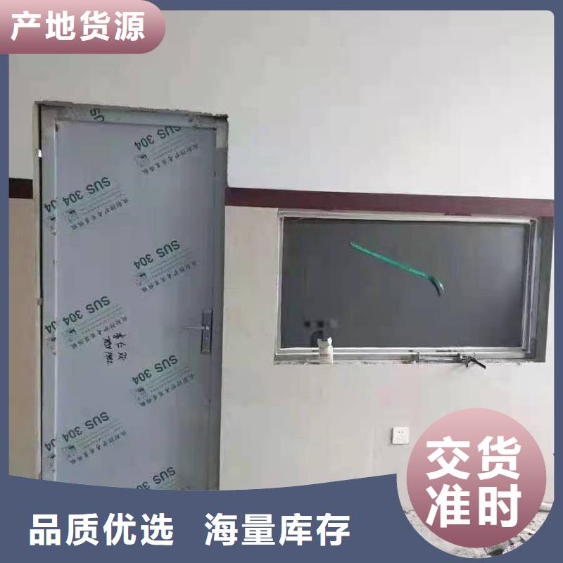 鉛門輻射防護鉛門快捷物流