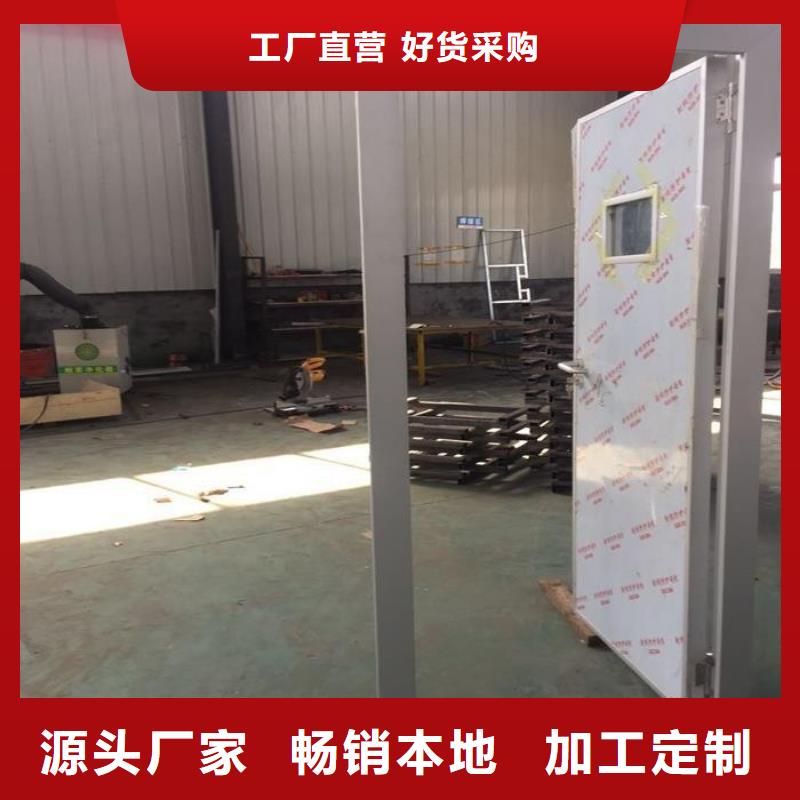 鉛門(mén)防輻射防護(hù)鉛門(mén)滿足客戶所需