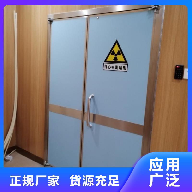 鉛門(mén)多年廠家可靠
