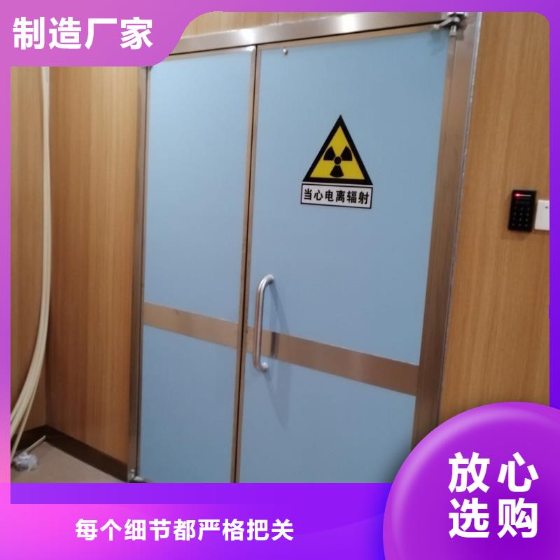 鉛門定制批發(fā)