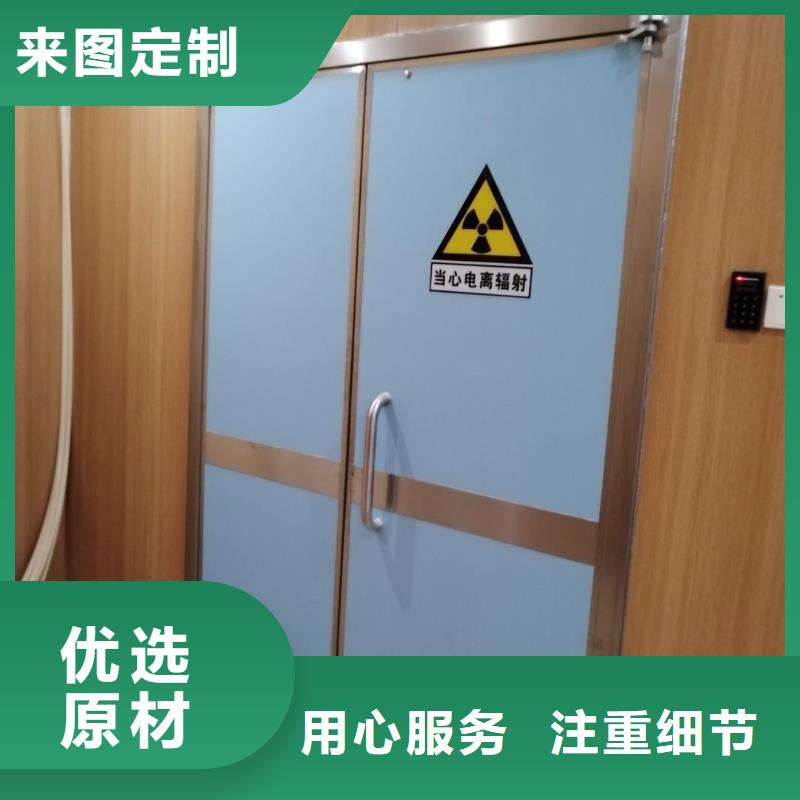 鉛門為您提供一站式采購服務(wù)